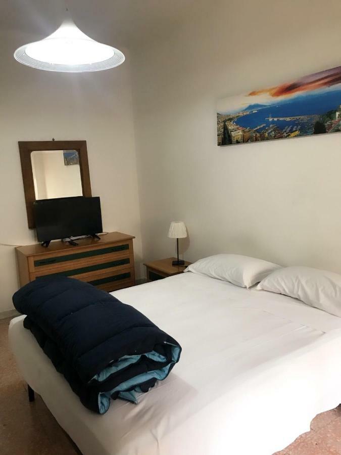 Bilocale Via Nardones Apartment Naples